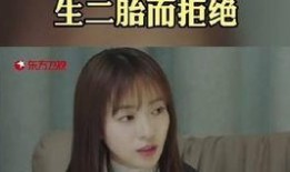 吴瑾言最新爆料视频播放