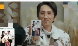 娱乐圈吃瓜小视频,小视频背后的惊人真相