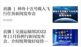 今日数码爆料官网首页,今日最新科技动态大盘点