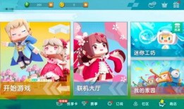 mc最新版本爆料,全新特性与升级亮点抢先看