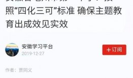 理伦聚合在线观看,探索知识融合的在线盛宴
