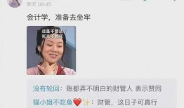 网友爆料中学生视频下载,中学生下载视频引发热议，揭秘背后真相